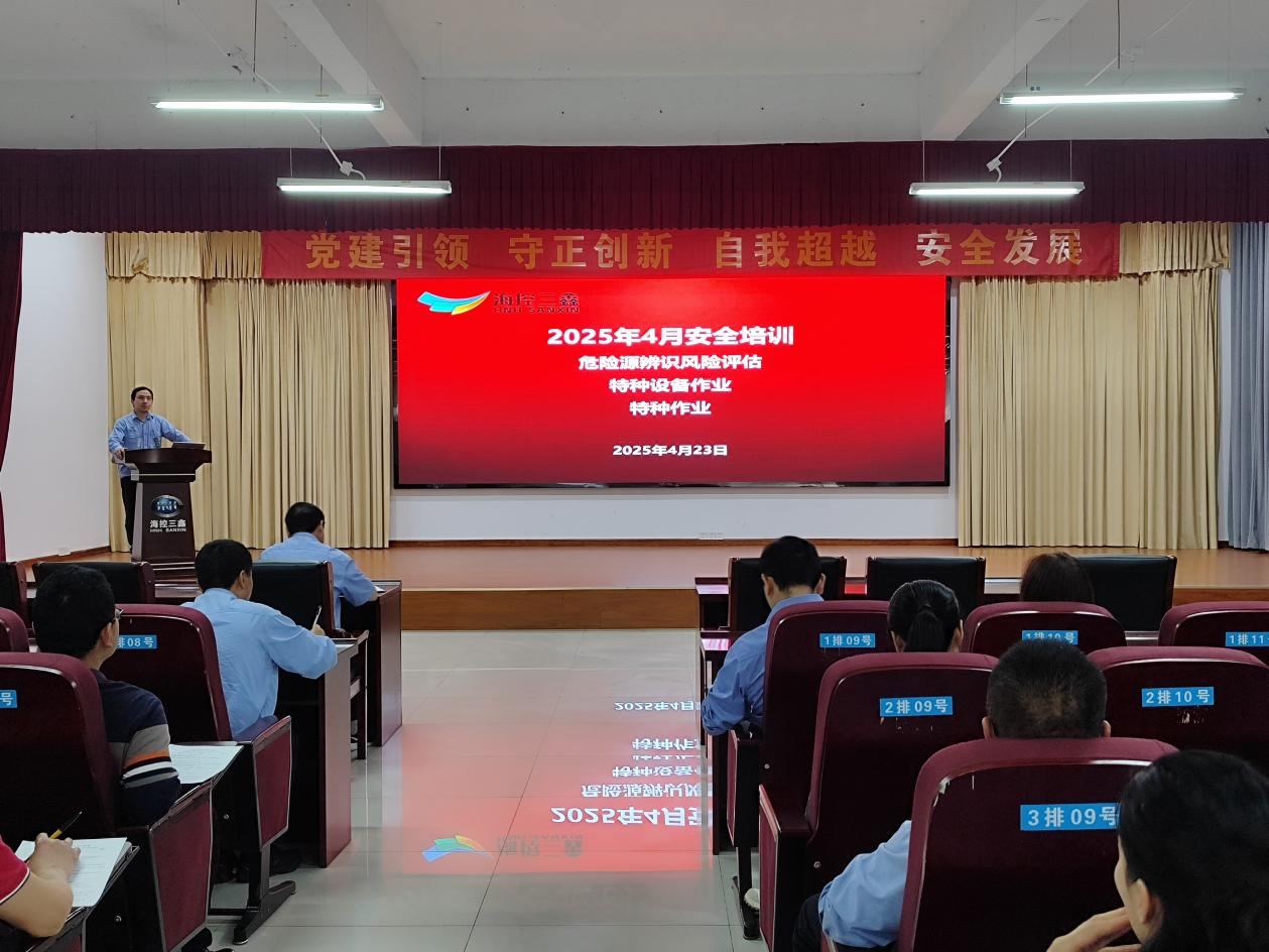 XPJ·(中国区)官方网站